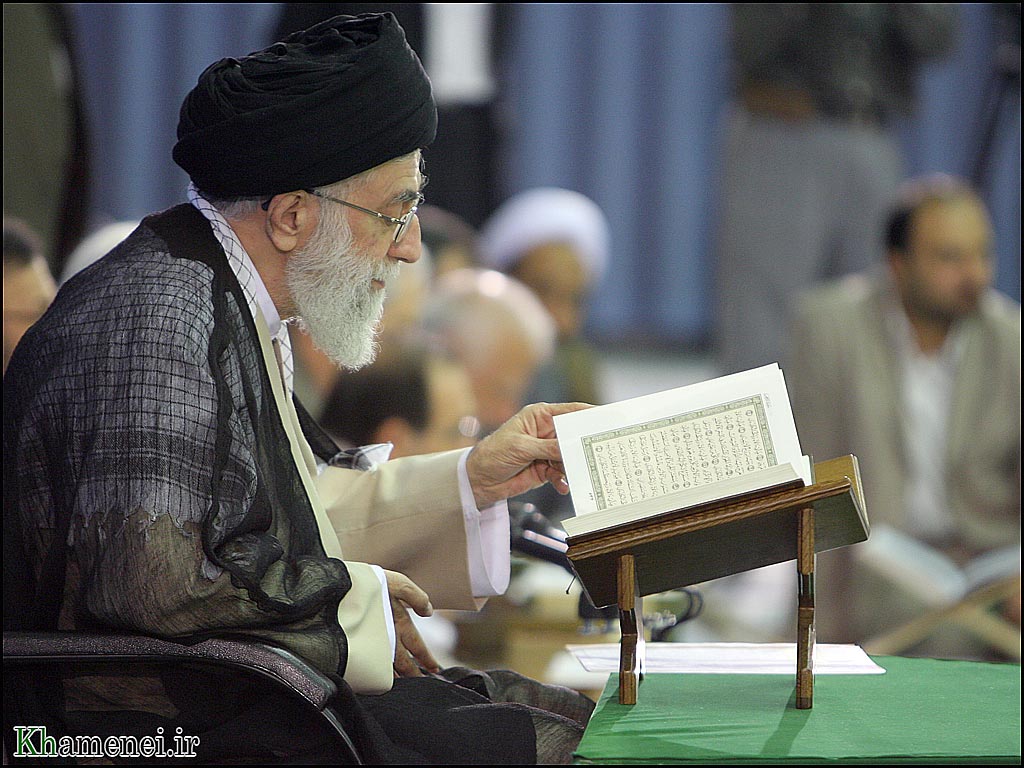 Толкование аятов Корана – 2 – Аятолла Хаменеи