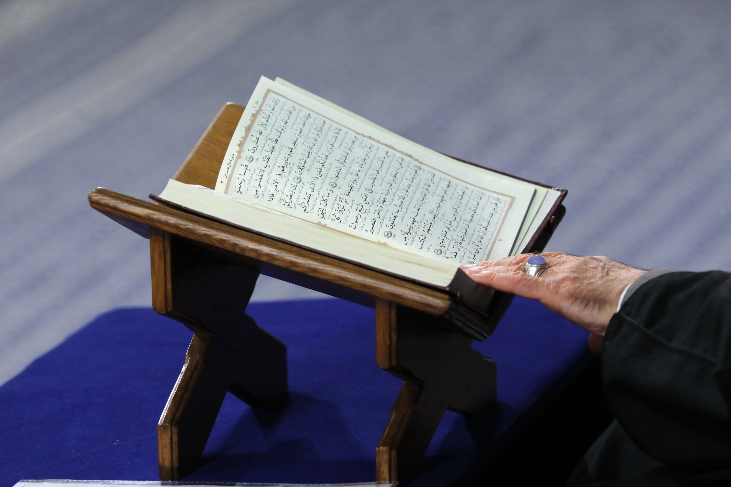 “Толкование аятов Корана 4” – Аятолла Хаменеи