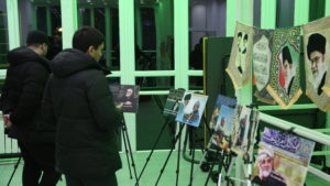 Проведение мероприятия четвертой годовщины мученической гибели генерал-лейтенанта Хаджи Касема Сулеймани в MИЦ