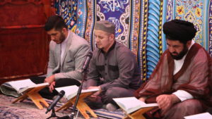 Мероприятие по чтению Корана в МИЦ