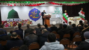 Празднование дня Мабас вступления в Пророчество Пророка Ислама Мухаммада(С) и годовщины победы Исламской революции в МИЦ