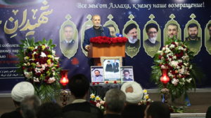 Проведение траурного мероприятия в честь мученика Аятоллы Ибрахима Раиси и его товарищей в МИЦ