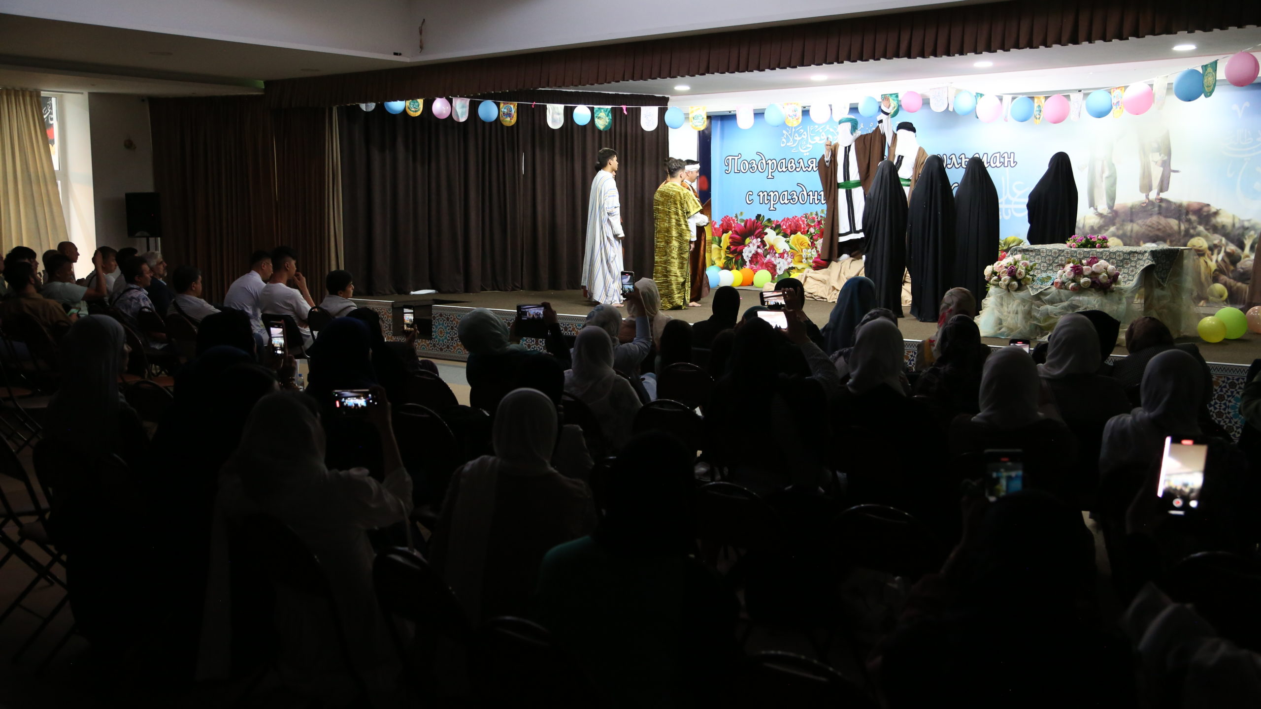 Празднование Гадир-Хум Афганскими шиитами в МИЦ