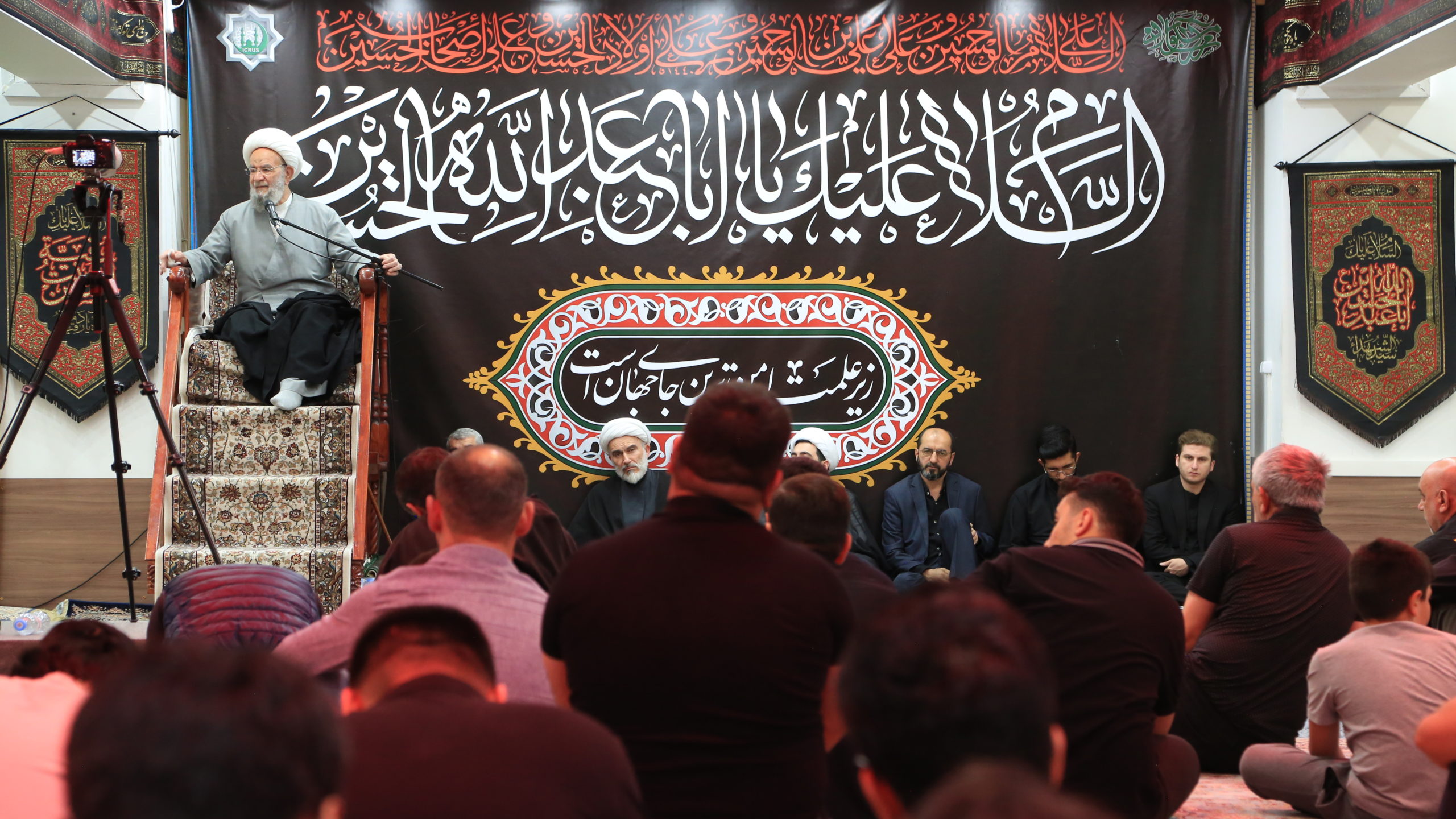 Второй вечер траурной церемонии Арбаина Имама Хусейна(а) в МИЦ