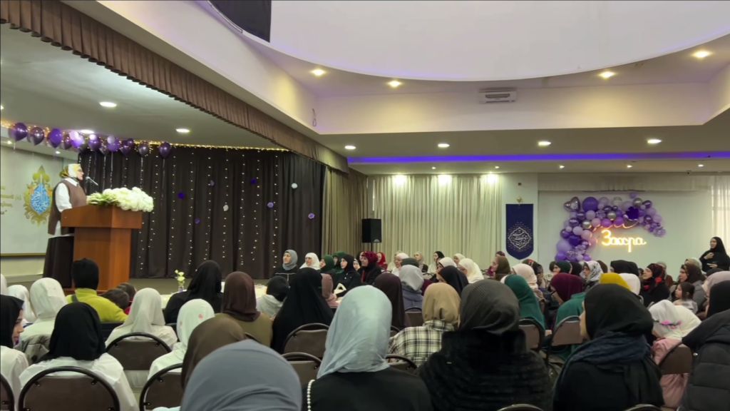 Праздник в честь рождения госпожи Захры(с) для женщин в МИЦ