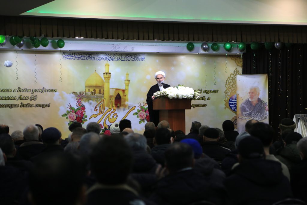 Мероприятие посвящённое рождению Имама Али (а) и годовщине мученической гибели Касема Сулеймани в МИЦ