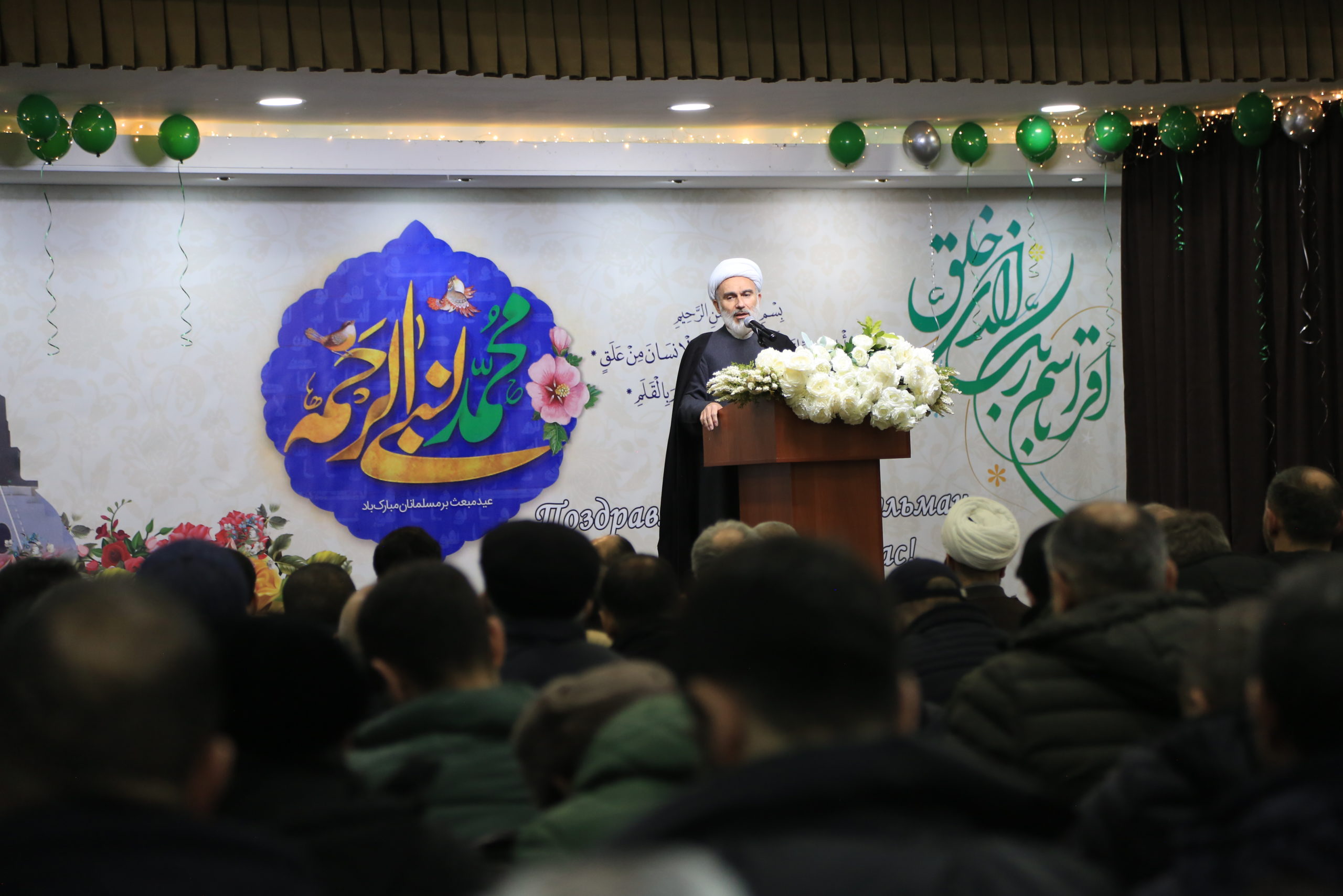 Празднование великого праздника Мабас в МИЦ