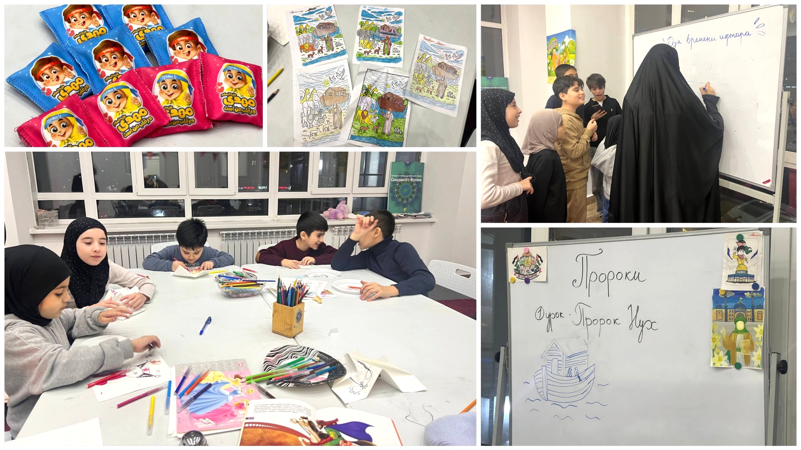 «Пятницы ожидания» в ноябре и декабре 2025