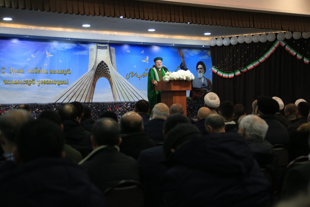 Торжественное мероприятие по случаю 47-й годовщины Исламской революции в МИЦ