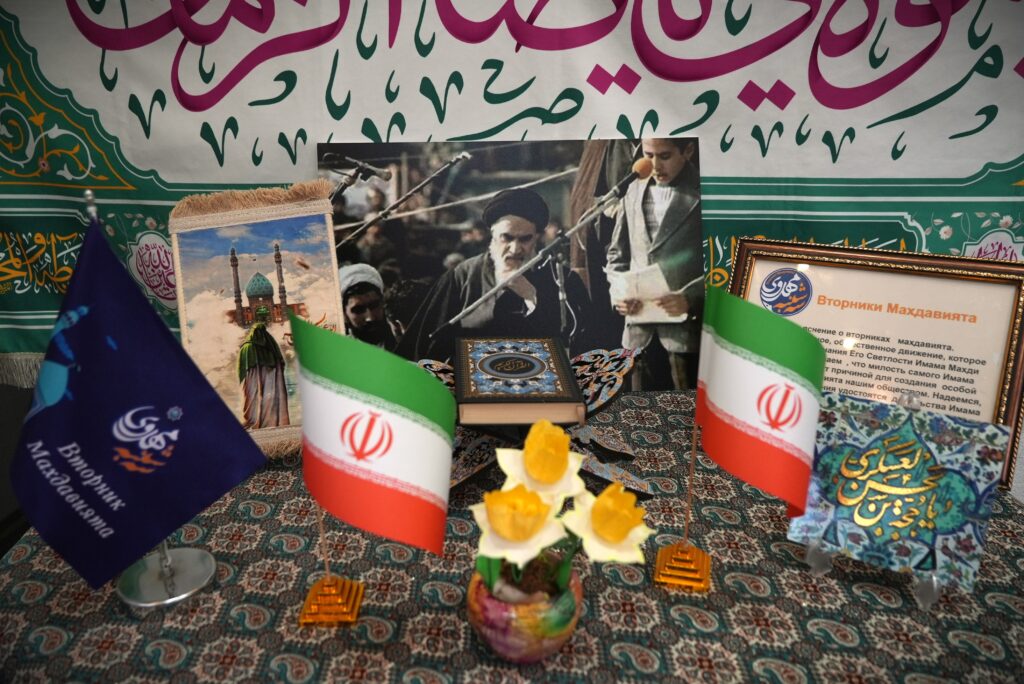 Вторник махдавията 10.02.2026