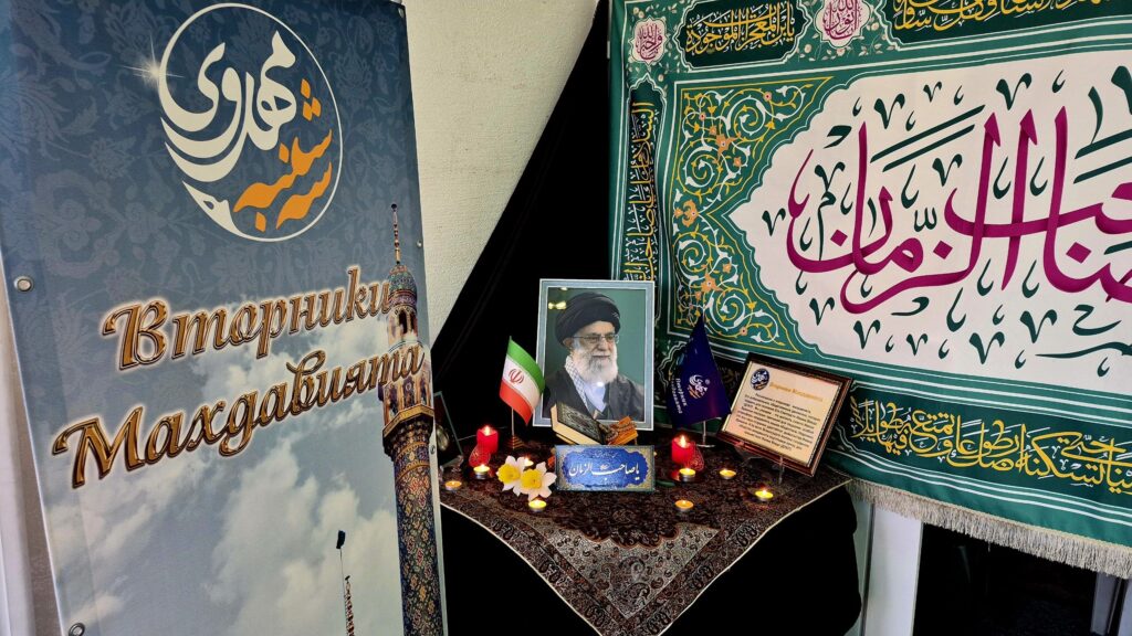 Вторник махдавията 24.03.2026