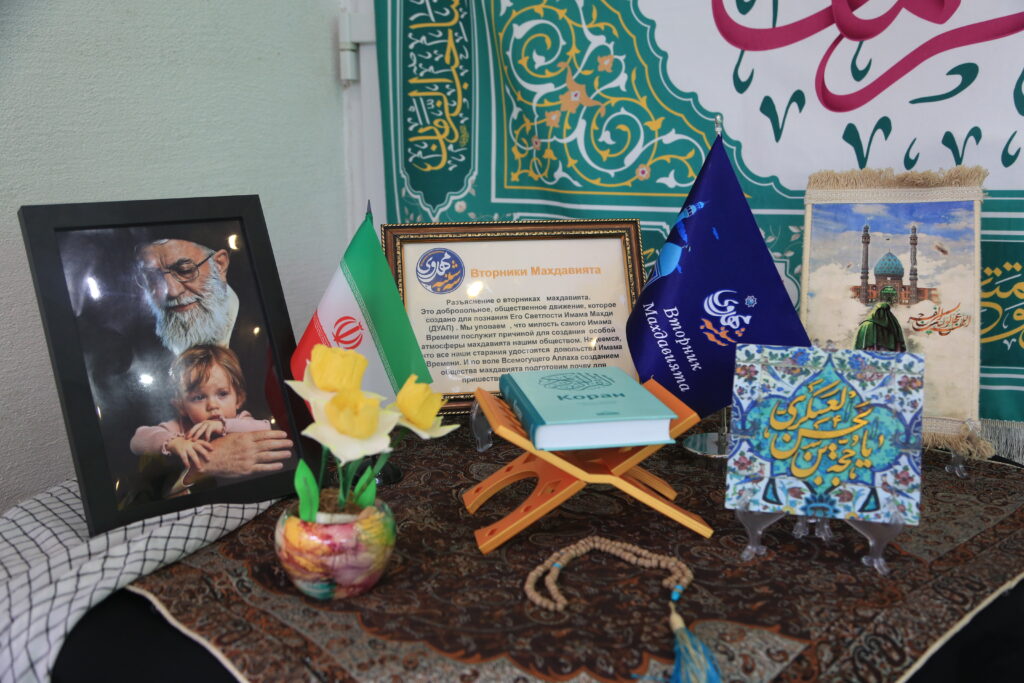 Вторник махдавията 28.04.2026