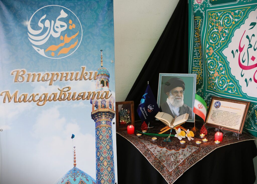 Вторник махдавията 07.04.2026